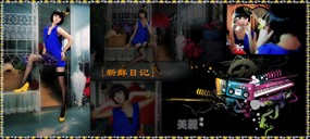 美女新鲜日记写真PSD素材